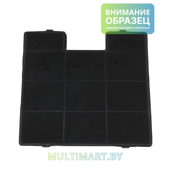 Угольный фильтр Ciarko для Sigma JDR, Retro